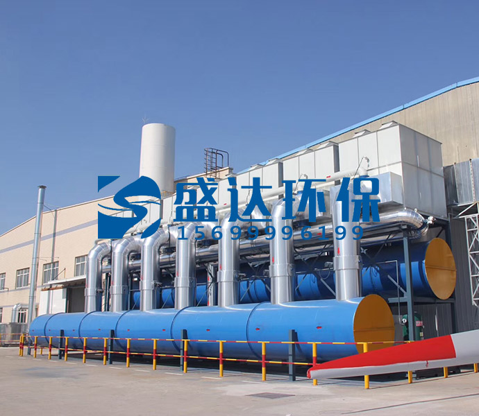 北京废气催化燃烧设备 活性炭吸附加脱附（RCO）